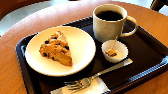 Starbucks Coffee - Nishi-Nasuno
