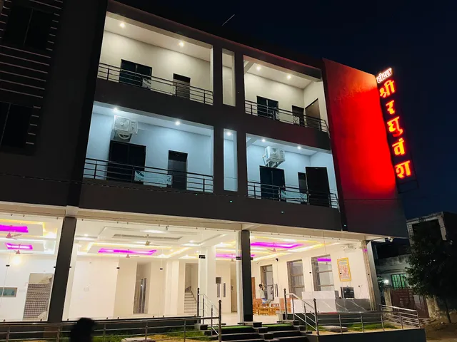 Shree Raghuvansh Hotel and Restront