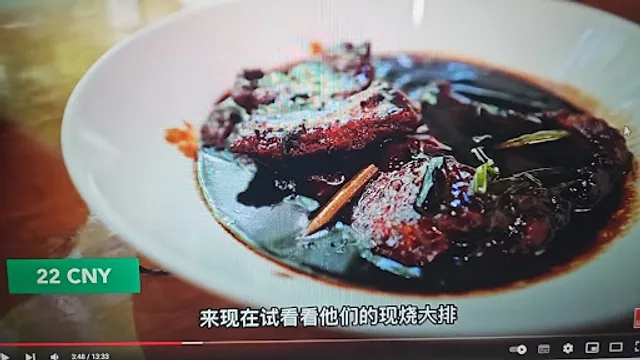 Jun Dong Ji Ben Bang Noodle Rest.