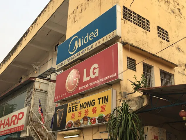 Restoran Bee Hong Tin