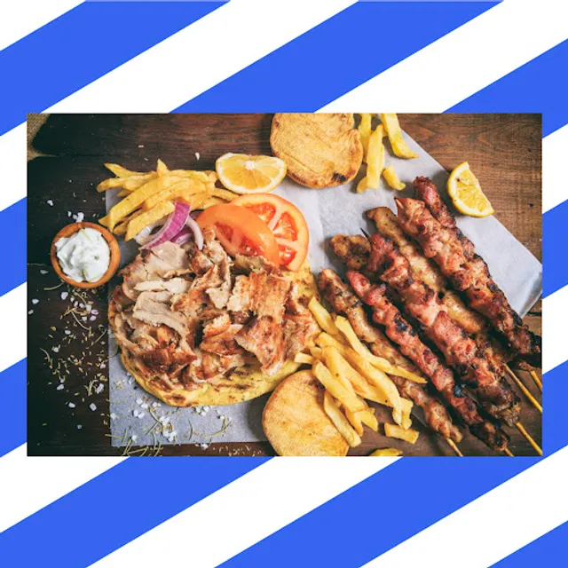 ZIAFET | GYROS, GRILL & MORE