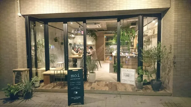 COFFEE STAND moi & i.m.o Design