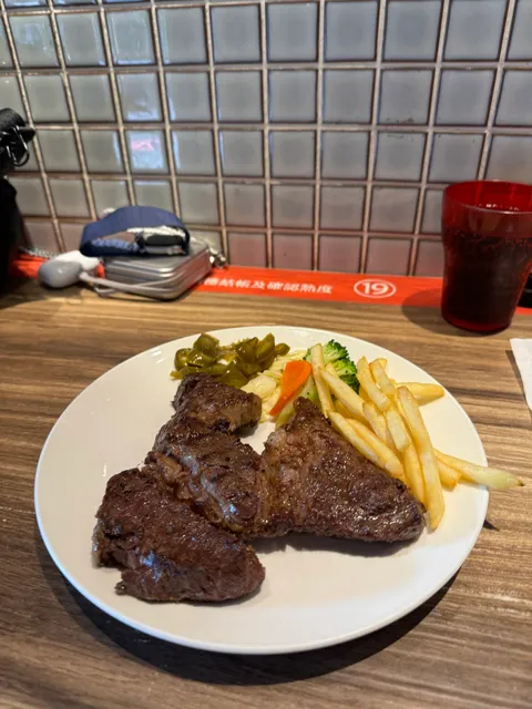 TNT 美式炭烤牛排 - 永和店