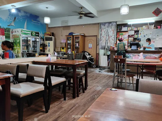 Tao Cheng Guwei Restaurant