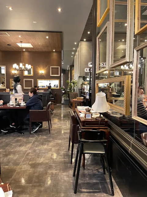 Hoshino Coffee Aeon Mall Hiroshima Fuchu Shop