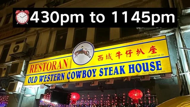 Old Western CowBoy Steak House