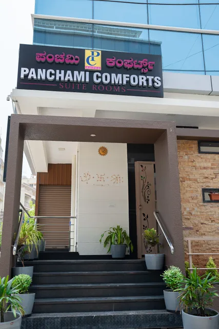 Panchami Comforts -Suites Rooms