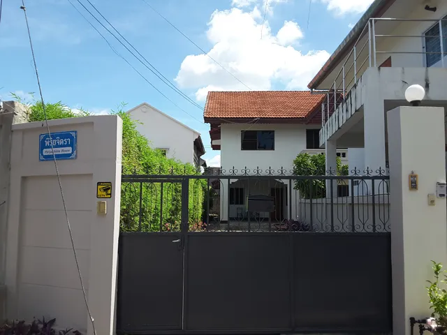 Piriyachitra Holiday House