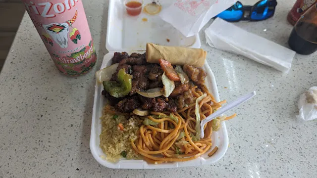 PanPan Wok Chinese Food