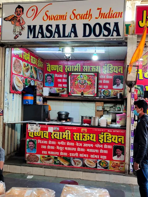 Swami South indian masala dosa