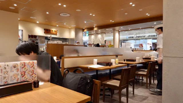 Sanuki Mengyo - Tokyo Station