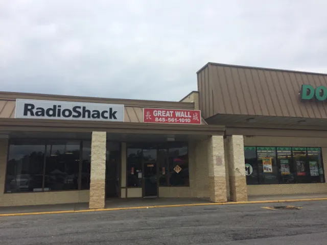 Great Wall in Vails Gate