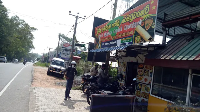 LITTLE INDIAN RESTAURANT