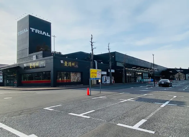 MegaCenterTRIAL UTSUNOMIYA
