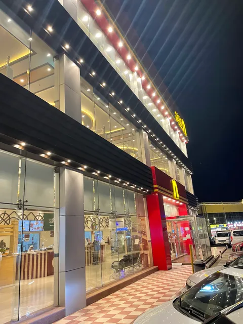 Al Nadeg - الناضج