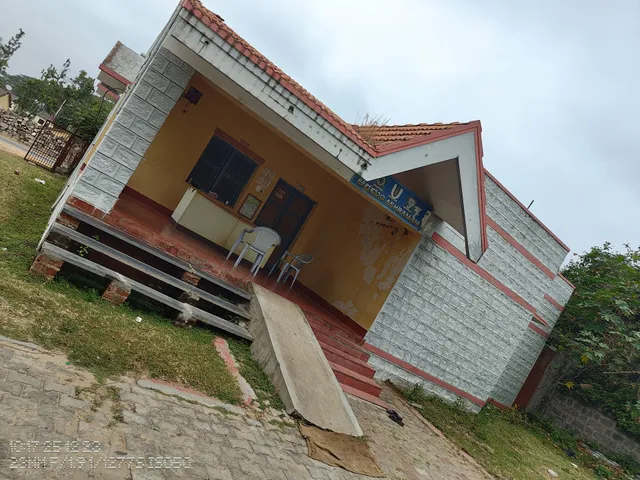 Melukote Ahobila Yatri Nivas