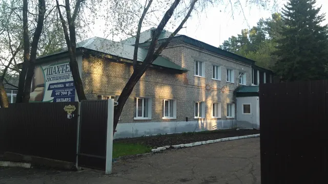 Gostinitsa "Shakhter"