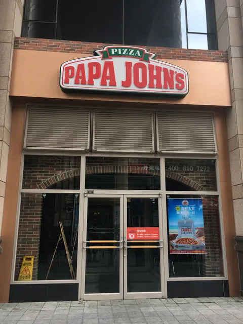 Papa John's