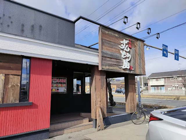 Zundoya Kurashikikanda