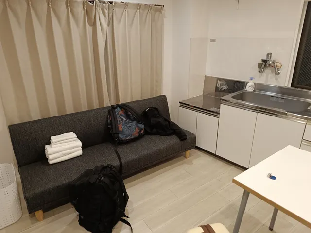 Ogi-Ohashi Apartment