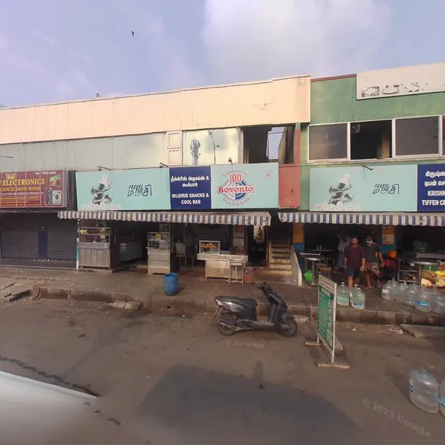 Krishna Tiffin Centre