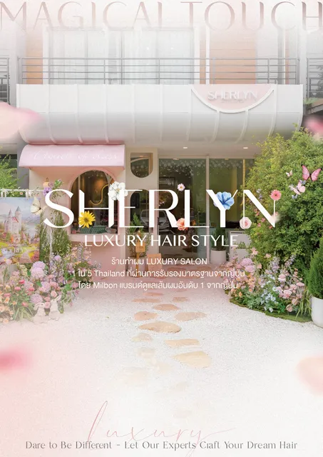 Chorakhe Bua Subdistrict