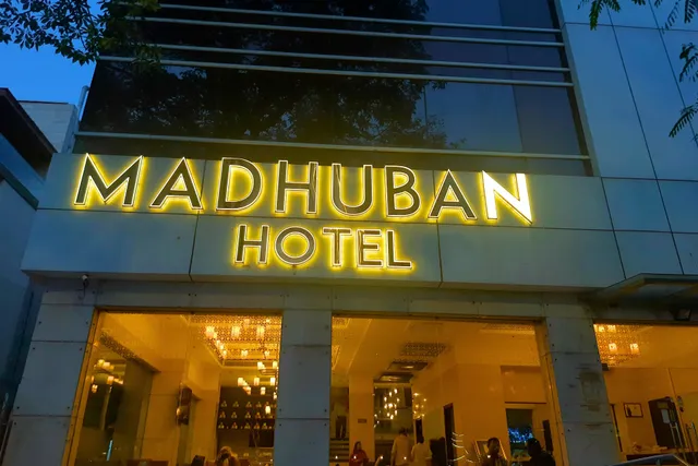Madhuban Hotel