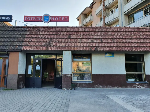 КП ДР Готель