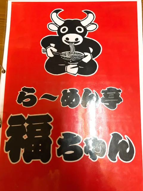 photo-2