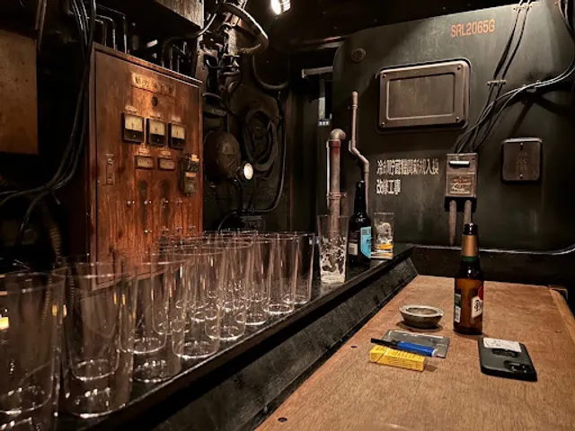 Deepening Submarine Bar SHINKA