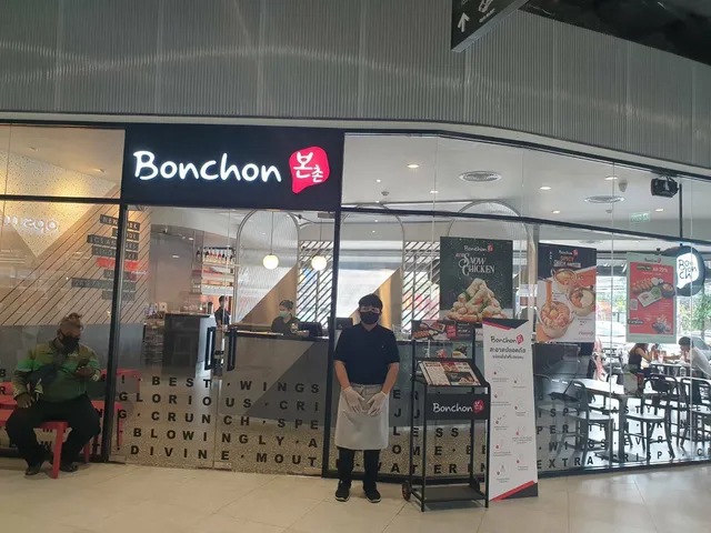 Bonchon Market Place Nawamin