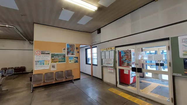 Ashibetsu Station