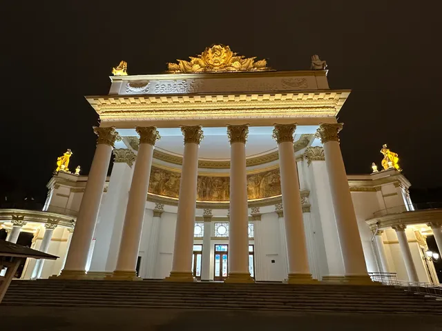 Pavilion No. 71 Atomic Energy