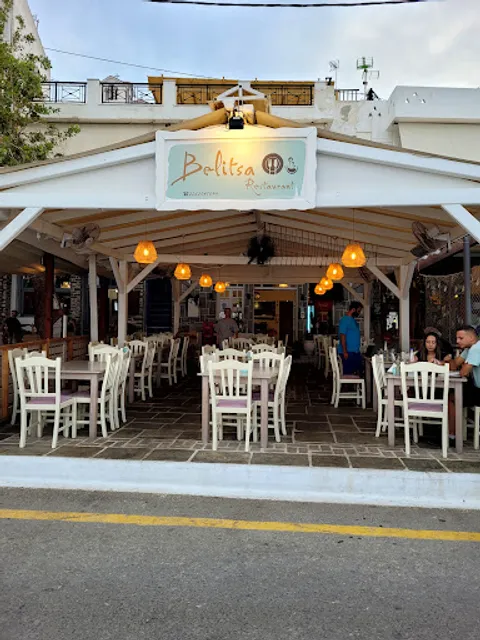 Belitsa Restaurant