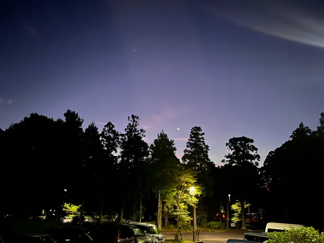 Bus to Arakawa Trailhead