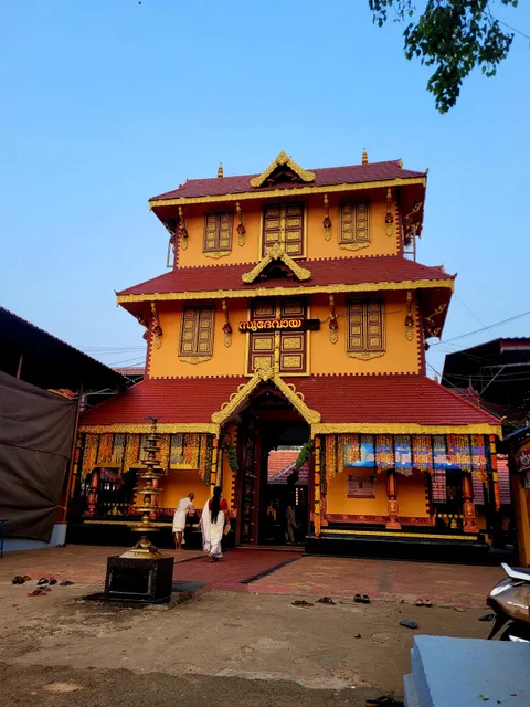 Sree Narasimha Swami Temple