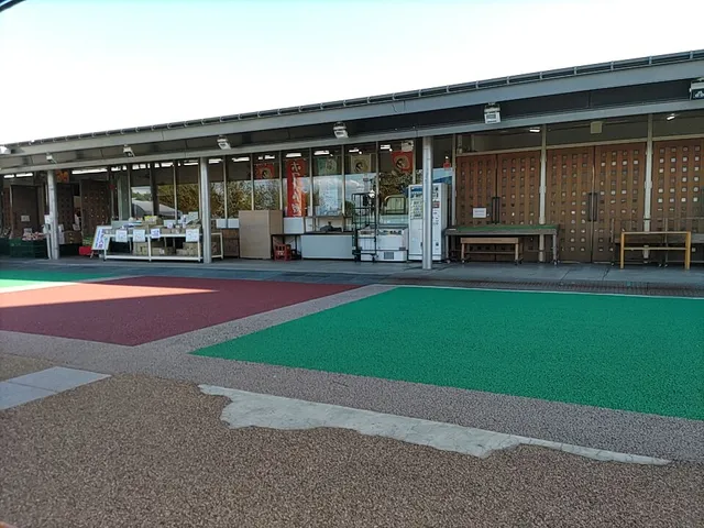 Roadside Station Showa