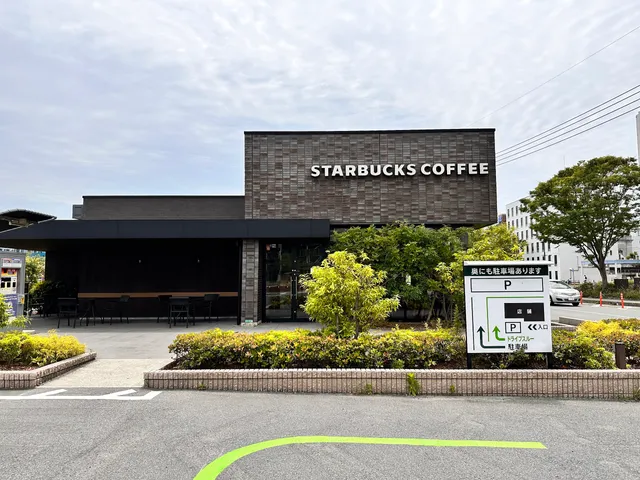 Starbucks Coffee - Shimonoseki Arcaport
