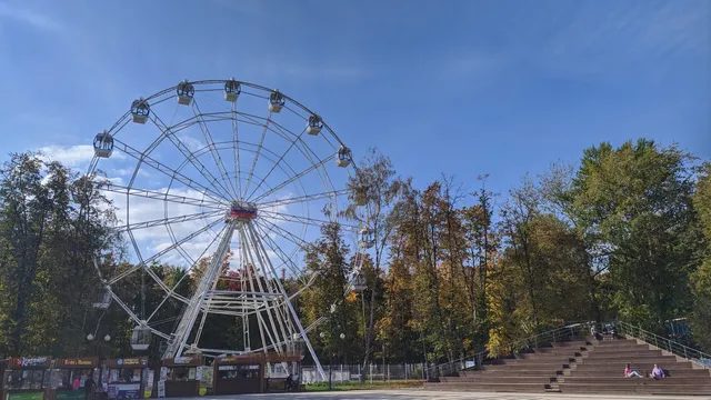 Natashinskiy Park
