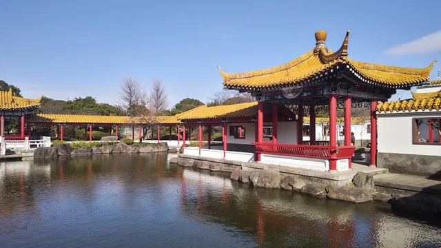 Shinshuen Garden
