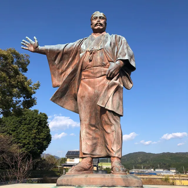 The Bronze statue of Yataro Iwasaki