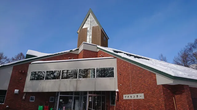 Kuromatsunaicho Buna Center