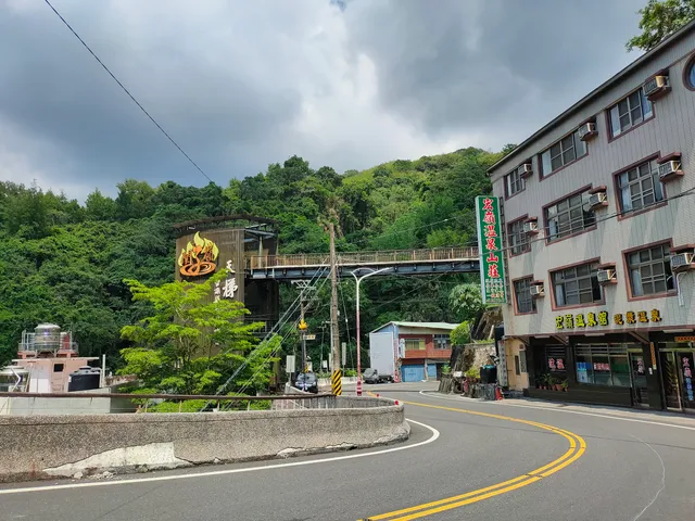 Guanzi Ling Scenic Area