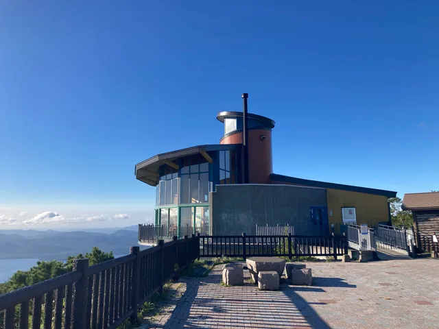 Highland Koshimizu 725 (Rest House)