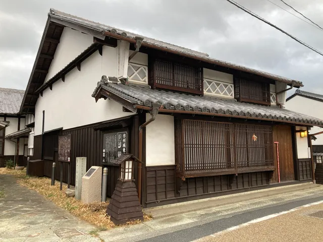 Sakushu Joto Residence