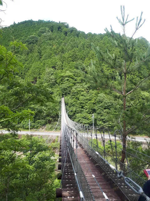 Kurotakitsuri Bridge
