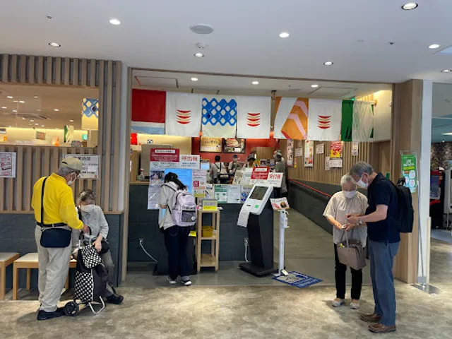 Kappa Sushi Kamioooka Mioka