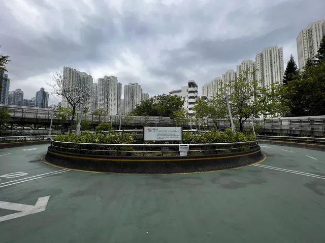 Kowloon Bay Park Cycling Ground