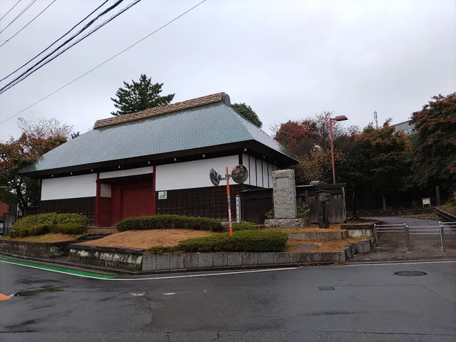 Baba no Akamon ( Sawano's Old Nagayamon)