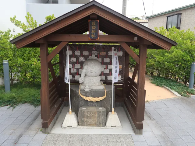 Manga Shrine